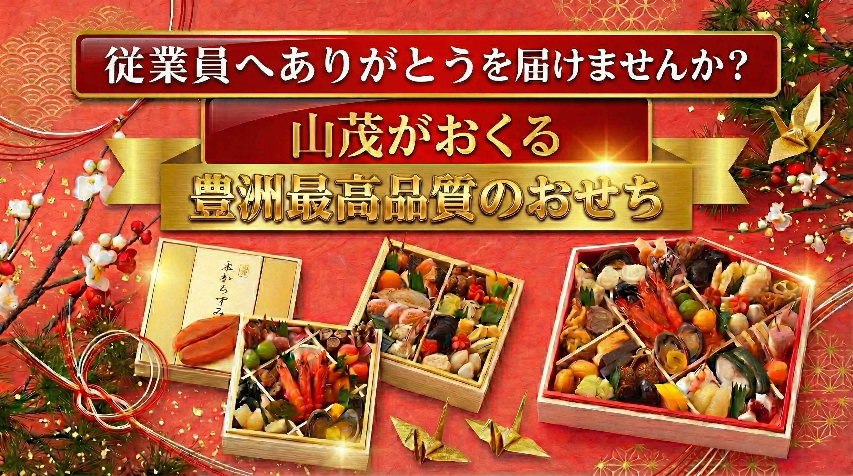 動画を読み込む: 